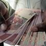 Depreciation Of The Zimbabwe Dollar A Sign That Economic Fundamentals Aren't Yet Sound - Analyst