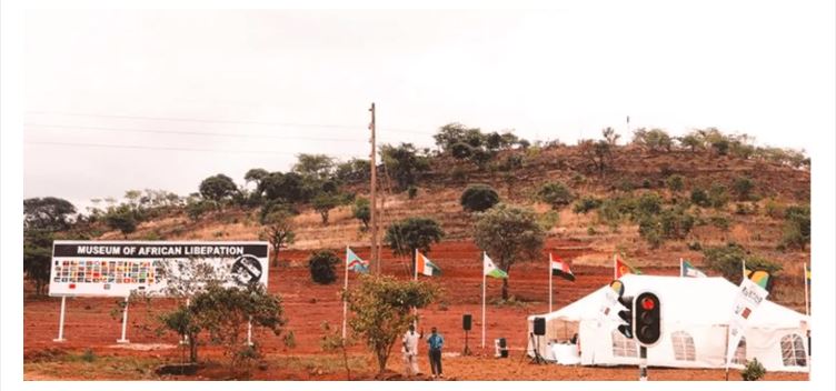 Museum Of African Liberation