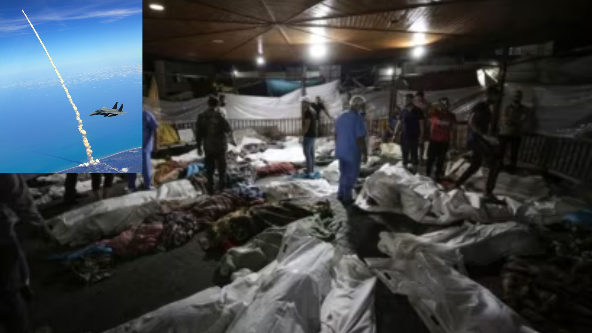 Gaza hospital deaths rocket war